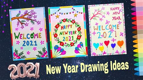 Happy New Year Drawing Ideas | 3 Easy and Beautiful New Year Drawing ...