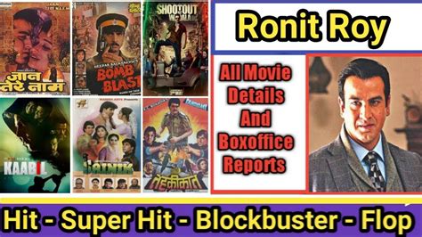 Ronit Roy Box Office Collection Analysis Hit And Flop Blockbuster All Movies List - YouTube