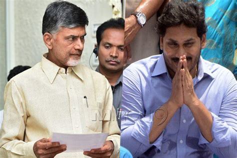 Chandrababu Naidu Lays Trap to YS Jagan in His Backyard