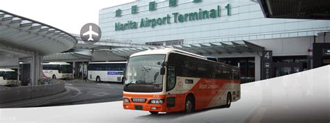 Tokyo Narita Airport Limousine Bus Ticket (One Way/Roundtrip) - Klook