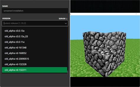 How to play the oldest version of Minecraft in 2022?