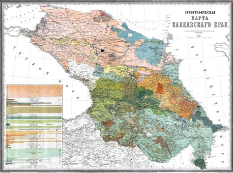 Linguistic Map of the Caucasus (1880) | Map, Amazing maps, Imaginary maps