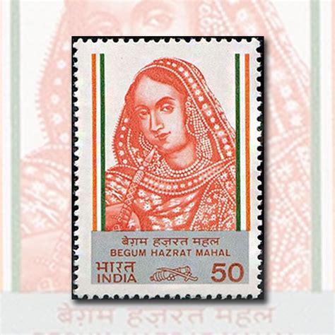 Begum Hazrat Mahal | Mintage World