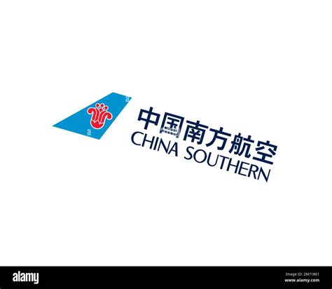 Chinese Southern Logo