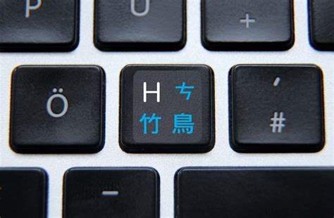 Chinese & English non-transparent bilingual keyboard stickers