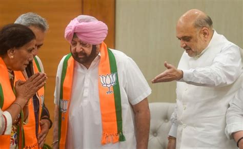 Amarinder Singh joins BJP, attacks Congress - Latest and Trending News | Headlines & live Updates