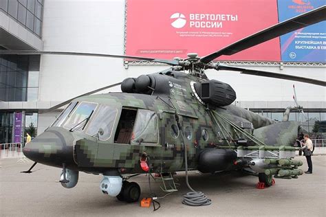 Philippines plans to acquire Mil Mi-171 helicopters from Russia - Asia Pacific Defense Journal