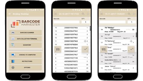 Android 용 Barcode Harvester - 다운로드