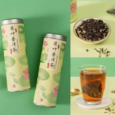 ชาผู่เอ๋อใบบัว 3 กรัม x 10 ซอง lotus leaves tea Two Tone Tea | Lazada.co.th