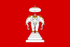 Flag of Laos - Wikipedia