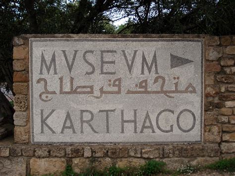 The National Museum of Carthage — Carthage Magazine