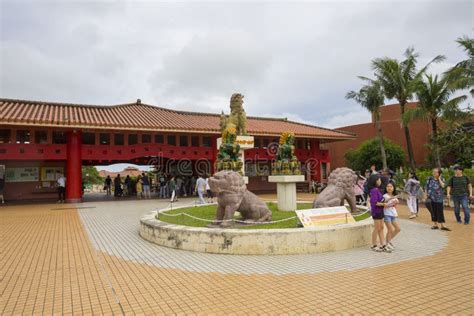 Okinawa World Culture Kingdom Front Entrance Okinawa Island Editorial Stock Photo - Image of ...