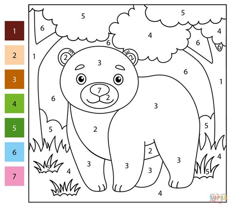 Bear Color by Number | Free Printable Coloring Pages