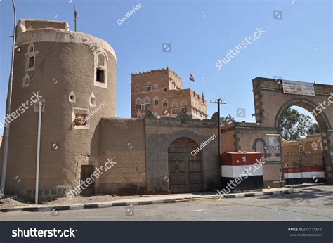 Sanaa Yemen Jan 03 Traditional Architecture Stock Photo (Edit Now ...