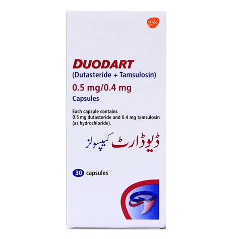 Duodart Capsule Uses In Urdu/ Duodart Capsules, 48% OFF