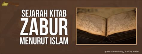 SEJARAH KITAB ZABUR MENURUT ISLAM | Karpet Masjid Harga | Karpet Masjid Meteran