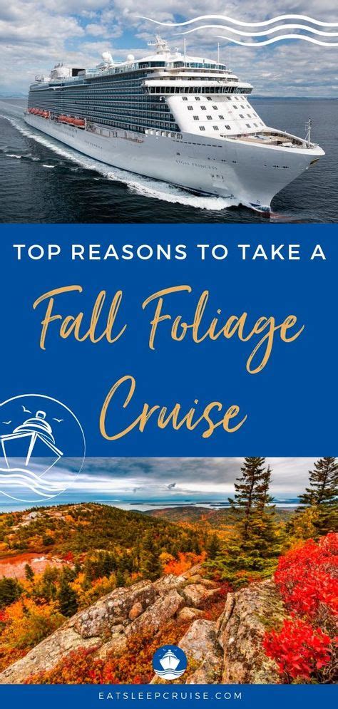 Top Reasons to Take a Fall Foliage Cruise | Cruise vacation, New england cruises, Cruise