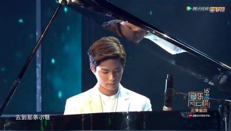 Watch: Park Bo Gum Plays Piano for “Reply 1988” Performance at Chinese ...