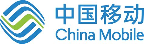 China Mobile Logo / Telecommunications / Logonoid.com