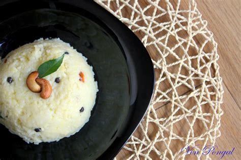 Cook like Priya: Ven Pongal ~ My style