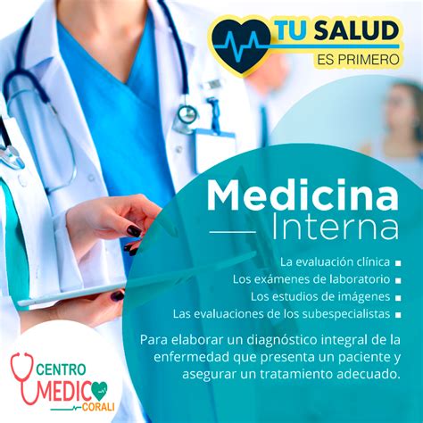 MEDICINA INTERNA