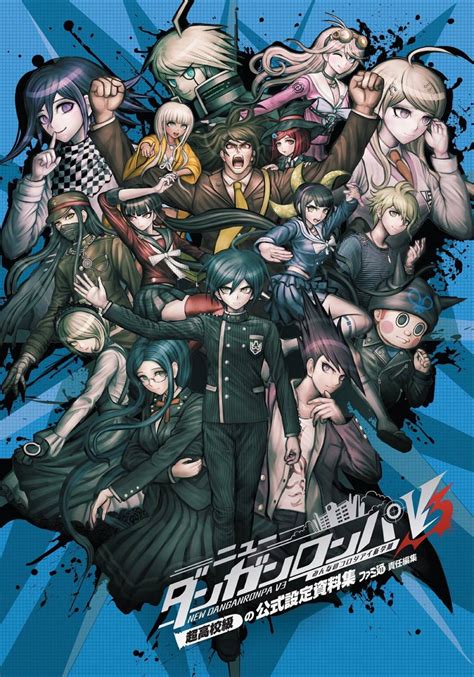 Danganronpa V3 Wallpapers - Top Free Danganronpa V3 Backgrounds ...