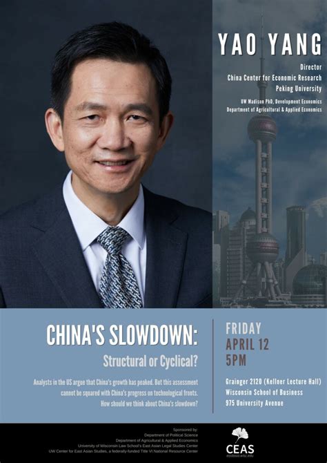 Yao Yang at UW Madison: China’s Slowdown – Structural or Cyclical | Econbrowser