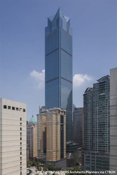 Chongqing World Financial Center - The Skyscraper Center