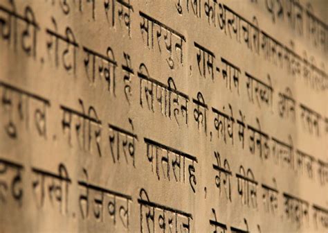 Why Hindi-Urdu Is One Language and Arabic Is Several