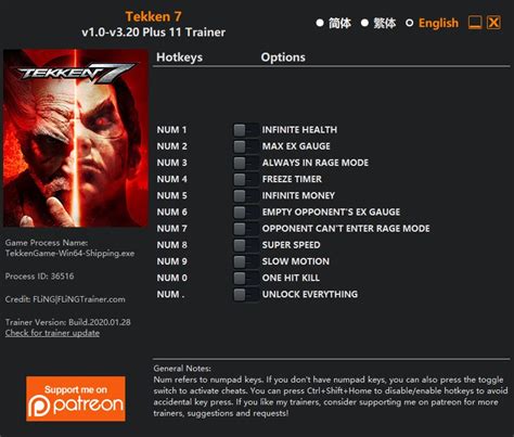 Tekken 7: Trainer +11 v1.0-v3.20 {FLiNG} download free - VGTrainers.com