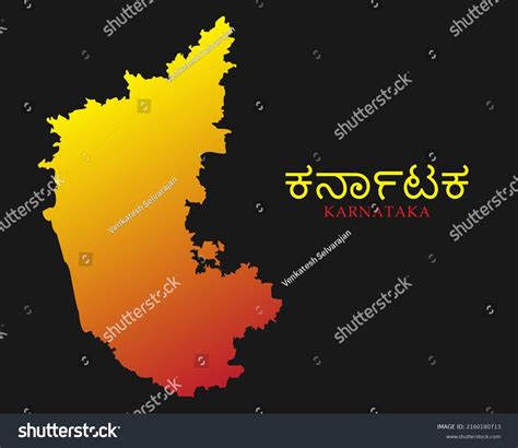 Karnataka Map Flag Isolated Background Stock Vector (Royalty Free) 2160180713 | Shutterstock