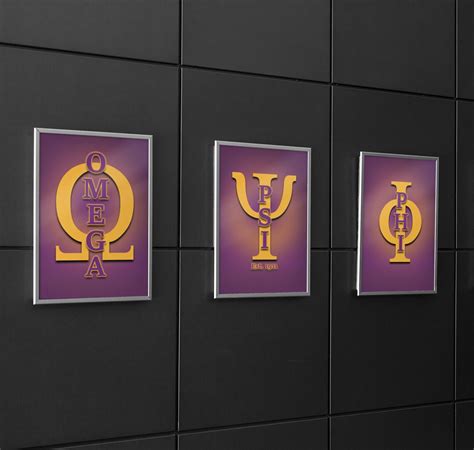 8x10 3 Piece Omega Psi Phi Symbols Artwork, Digital Print, Fraternity ...