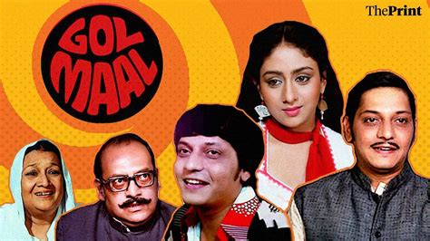 Gol Maal, with Amol Palekar & Utpal Dutt, was the perfect foil to the Angry Young Man