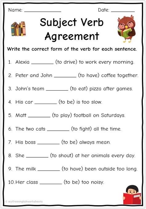 Subject Verb Agreement Worksheets | Free English Worksheets