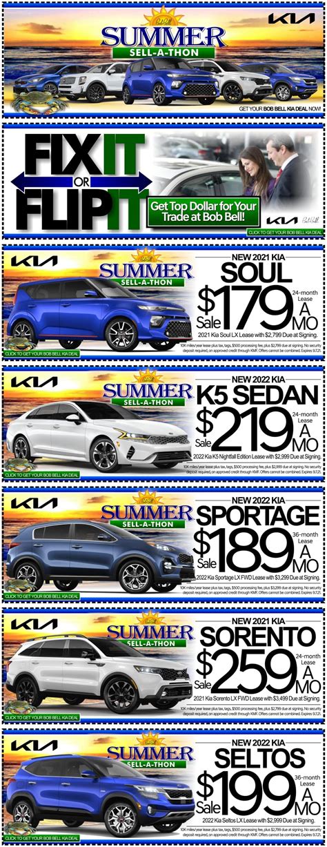 New Kia Specials | Bob Bell Kia