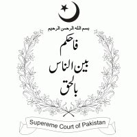 Supreme Court of Pakistan | Brands of the World™ | Download vector logos and logotypes