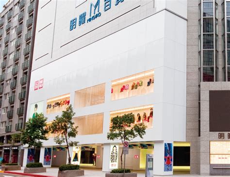 UNIQLO Taiwan Zhongxiao Department Store (flagship store) Us Store, Taipei, Department Store ...