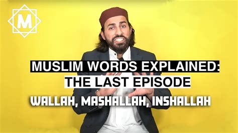 What Does Wallah, Mashallah, and Inshallah Mean? Muslim Words Explained | MUSLIM - YouTube