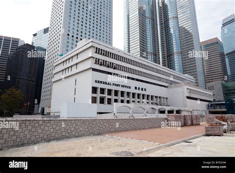 Hong Kong General Post Office Stock Photo - Alamy