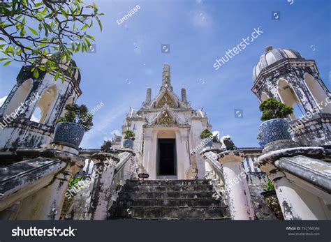 Palace Phra Nakhon Khiri Historical Park Stock Photo 752766046 | Shutterstock