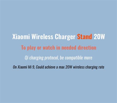 Xiaomi 20W Vertical Wireless Charger with Stand Qi Compatible - Gadgetoo.Com.bd