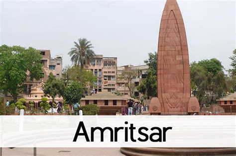 IIM Amritsar