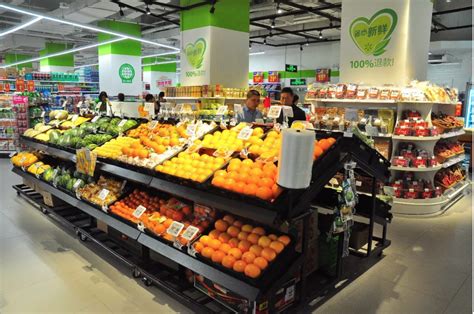 Walmart Opens First Smart Supermarket In China With Support From ...