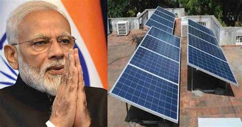 Cabinet approves PM-Surya Ghar: Muft Bijli Yojana for installing rooftop solar in One Crore ...