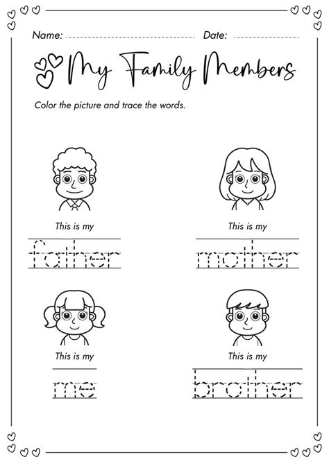 the printable worksheet for my family members