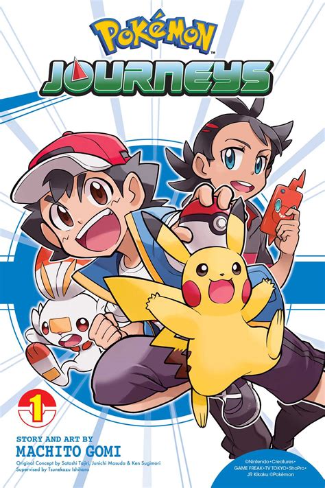 Pokémon Journeys, Vol. 1 | Book by Machito Gomi | Official Publisher ...