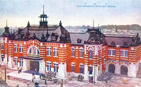 Shimbashi Station (Kasumori), c. 1910-1923. | Old TokyoOld Tokyo