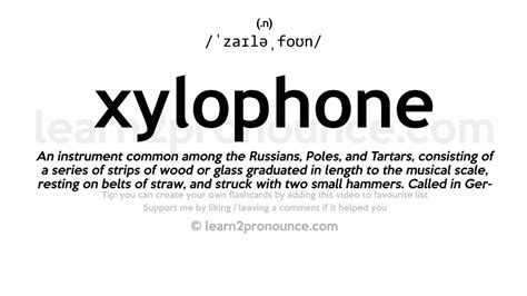 Xylophone Pronunciation