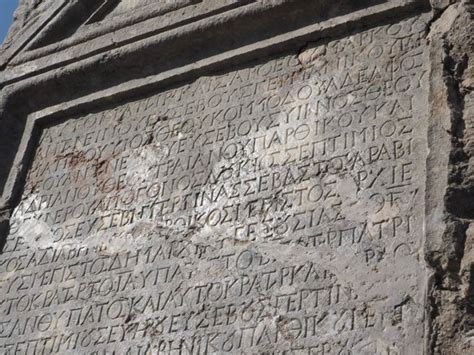 Roman Inscription Reveals That The Emperor Took Bribes And Lied ...