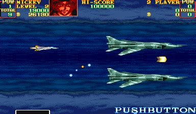 Screenshot of U.N. Squadron (Arcade, 1989) - MobyGames